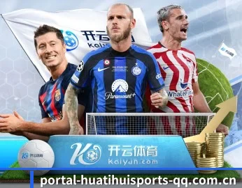 华体会体育的故事 - 体育资讯内容服务(HTH SPORTS)